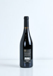 "Bottiglia di vino Pompeiano Aglianico IGP rosso del Vesuvio"